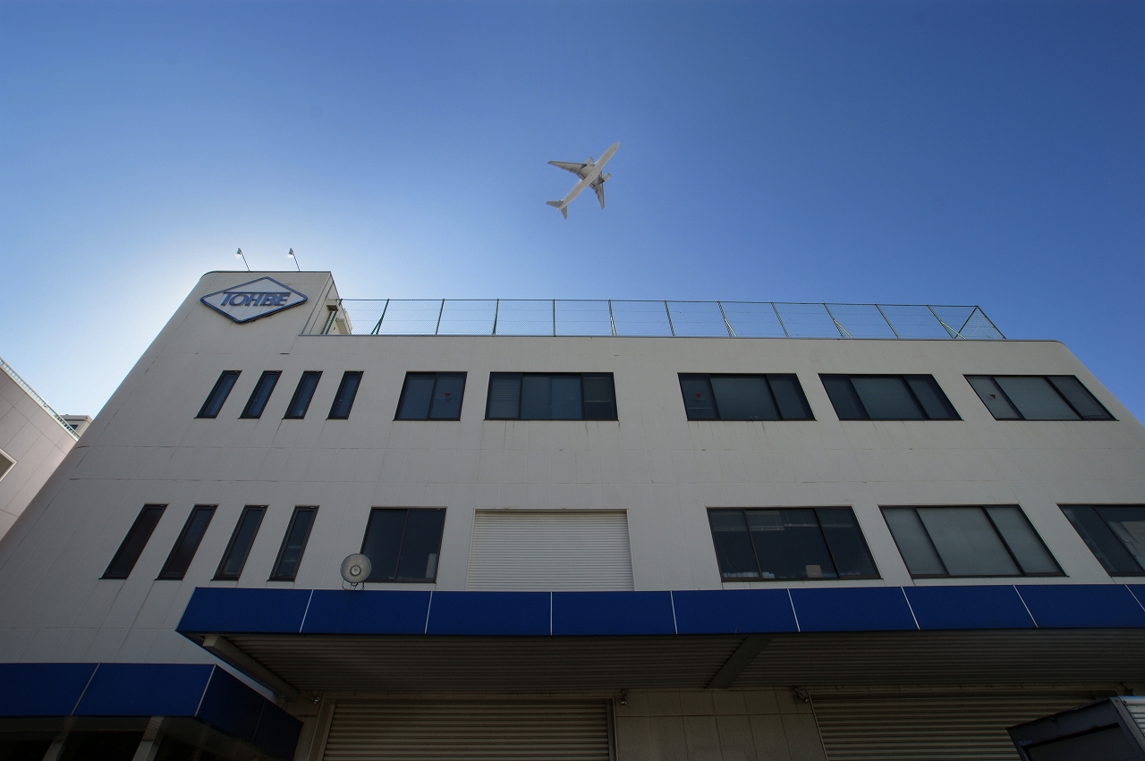 東べ化工　本社外観